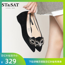 Saturday Single shoes 2022 Spring new pointed low heel flat bottom Shallow Mouth Fake Face Women Shoes SS21111294