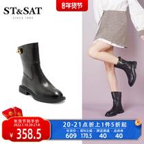 Saturday fashion boots 2021 Winter new solid color low heel fashion ghost Emperor boots womens boots SS14118888