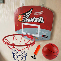 Wall hanging basketball frame Free hole childrens shooting rack Childrens home basket board Childrens indoor baby toys