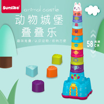 Multifunctional castle stacking music Infant childrens puzzle early education Layer by layer stacking high building blocks Rainbow cup baby toy