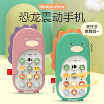 Fun dinosaur simulation childrens mobile phone bilingual bite with vibration baby early education machine telephone toy 6-18 months