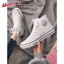 Back force womens shoes high-top canvas shoes womens summer thin shoes womens wild new breathable white shoes womens board shoes summer
