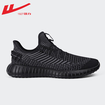  Pull back mens shoes spring and autumn sports shoes mens summer breathable new shoes mens autumn tide shoes casual coconut shoes running shoes men