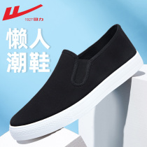 Back Force Sail Cloth Shoes Men Shoes Spring Breathable Wave Shoes Old Beijing Cloth Shoes Men One Foot Pedal Board Shoes Sloth Casual Shoes