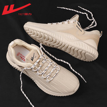 Back force mens shoes sports shoes mens summer thin breathable 2021 new mesh sports shoes outdoor running shoes men