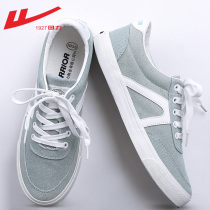 Back Force Mens Shoes Sails Shoes Mens Summer 2022 New Tide Shoes Mens Summer Breathable Low Helps Mens Casual Board Shoes