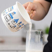 Fat Dragon enamel enamel Japanese single handle mini milk pot baby supplement pot soup bowl Butter Pot Coffee Milk Cup