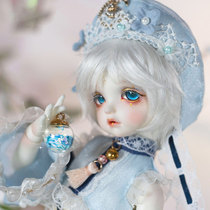 Spot star drop Dragon Search Series 6 points bjd doll male baby Abner full set SD Tide play GEM Noble doll