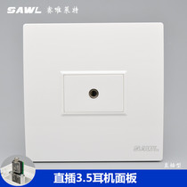 Headphone socket type 86 wall multimedia one in-line female to female 3 5mm audio port single hole audio panel