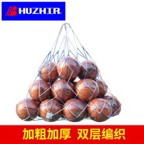 Huizier basketball bag net pocket thick woven durable training bag Large capacity portable storage mesh bag training bag