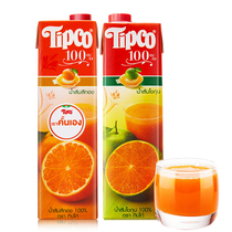 2 bottles of Thai juice imported NFC Green orange juice fruit and vegetable juice Large bottle multi-flavor whole box wedding banquet Net red drink