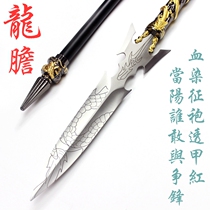 Longdan bright silver gun Zhao Yun Zhao Zilong long gun weapon red tassel gun hundred birds Phoenix gun square Sky painting halberd not open blade