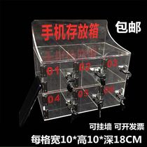 Employee mobile phone storage cabinet Factory mobile phone storage box Acrylic mobile phone storage box transparent mobile phone cabinet