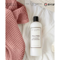 New THE LAUNDRESS No 723 limited fragrance Damascus rose fragrance laundry detergent