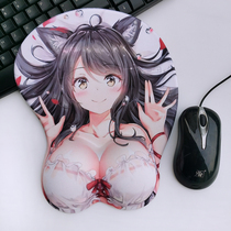  Mouse silicone wrist support Mouse pad abstinence thickened wrist pad oversized anime Ali beauty custom soft