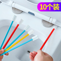 Toilet brush disposable gap brush household multifunctional disposable cleaning brush toilet toilet brush no dead corner