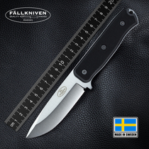 Swedish original FallKniven imports FK F1x S1X begging for life rescue Tactical outdoor survival gear straight knife