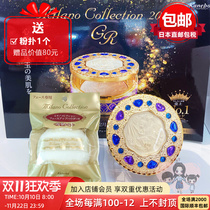 Japans local direct mail KANEBO Kanebo 2022 Angel honey powder cake GR version limited makeup powder moisturizing