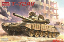 Amusing Hobby 35A041 1 35 Russian T-72AV contact-1 reactive armor full Internal structure