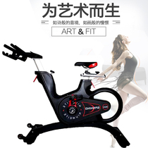 BEYOND commercial gym smart dynamic bicycle super quiet aerobic exercise equipment bicycle