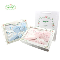 miyo baby gift box newborn full moon clothes baby clothing items climbing lingerie bib hat