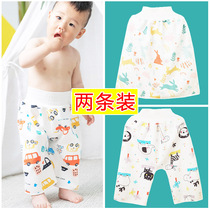 Baby urine skirt cotton waterproof diaper pants newborn childrens urine pad leak-proof washable ring diaper training pants