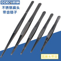 Deqi round head with teeth stainless steel tweezers wide flat head elbow thick and long non-slip tweezers pliers 20cm 30cm