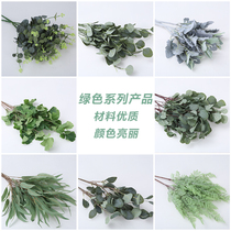 Green Ensemble Leaf Material Wedding Celebration simulation Eugali apple leaf Turtle back sen Wedding Hall Decorative road Guide Flower Arrangement Grass