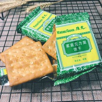 Kangyuan family crackers biscuits Kangyuan biscuits 500g Shanghai old flavor pine biscuits snacks specialty cakes