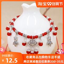 New female summer red rope natural red agate anklet retro safe lock tassel Bell this year anklet accessories