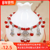 New female summer red rope natural red agate anklet retro safe lock tassel Bell this year anklet accessories