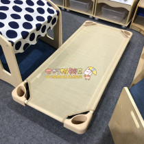 Childrens single bed kindergarten childrens bed lunch bed imported mesh bed plastic bed new mesh bed