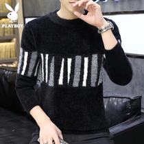 Playboy round neck sweater mens knitted bottom top spring new Korean version of the trend mink fluff line