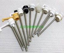 Original clear water Rabbit brand May flower Baoling air pressure hot water thermos bottle suction water outlet pipe plug accessories