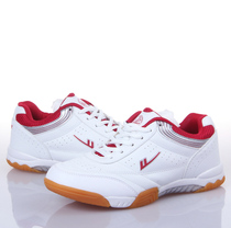 Pull back professional table tennis shoes wear-resistant breathable non-slip sports shoes mens and womens travel shoes Couple shoes sneakers casual shoes