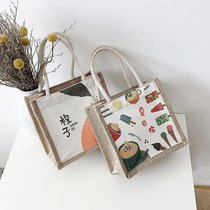Canvas bag female 2023 new cartoon Japanese simple one-shoulder handbag all-match college students class bag lunch bag