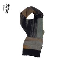 (Shopping mall same model) sketches men scarves 2021 Winter New scarves fashion comfortable warm 8L9K20930