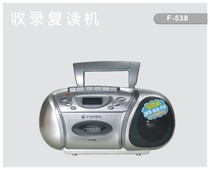  PANDA Panda F538 Panda Language Repeater Recorder F-538 Panda Recorder Learning machine