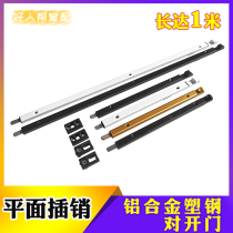 Broken bridge aluminium flat open door lengthened bolt aluminum alloy plastic steel pair open door and ground up and down dark inserted lever lock five gold accessories