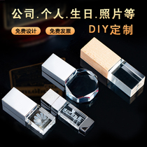 Crystal U Pan 32G Company School Customized Gift Business Lettering Superior Disc J Commemorative Booking 32g Wedding Wedding Celebration