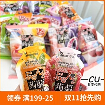 Japanese orihiro Lixie can suck konjac childrens juice jelly Apple grape peach lychee 12 pack