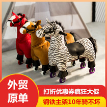 Rocking horse horse sliding horse childrens toy horse running baby jumping big two-in-one twisted horse riding car