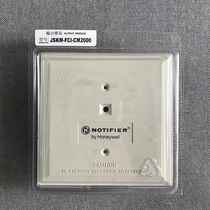 NOTIFIER NORDIFIERCONTROL MODULE JSKM-FCI-CM2000 OUTPUT module new in stock