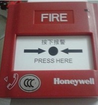 HONEYWELL HONEYWELL J-SAP-M-TC500K manual fire alarm button new in stock