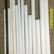 Atomizer car Humidifier Replacement mandrel absorbent cotton mandrel USB Humidifier cotton Rod filter cotton strip