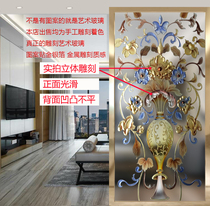 Custom art glass partition screen entrance background simple modern European-style engraving process carved matte light transmission