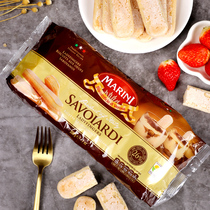 Baking ingredients Italy imported Anoni finger biscuits diy home tiramisu 200g
