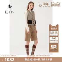 (Prince of Wales) Eh in 2021 autumn and winter New Womens Art pockets wear single-breasted vest