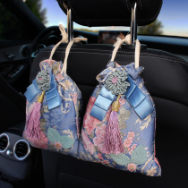 Car Bamboo Charcoal Bag Hanging Pendulum new car Decorative Carbon Fragrant Bag with Formaldehyde Taint supplies In addition to the Stench Gods