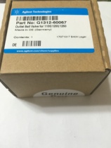 Agilent active input valve G1312-60025 outlet check valve G1312-60067 original promotion